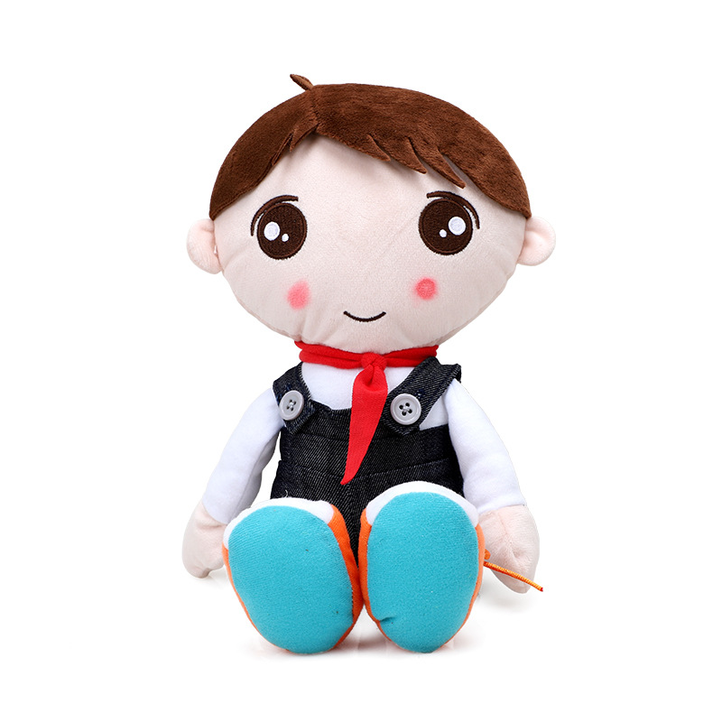 دمية ناعمة - فتى