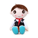 دمية ناعمة - فتى