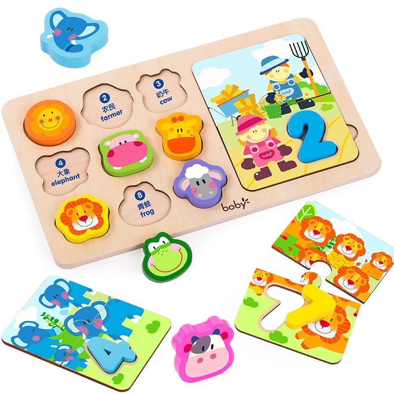 بوبي - لعبة العد والمطابقة