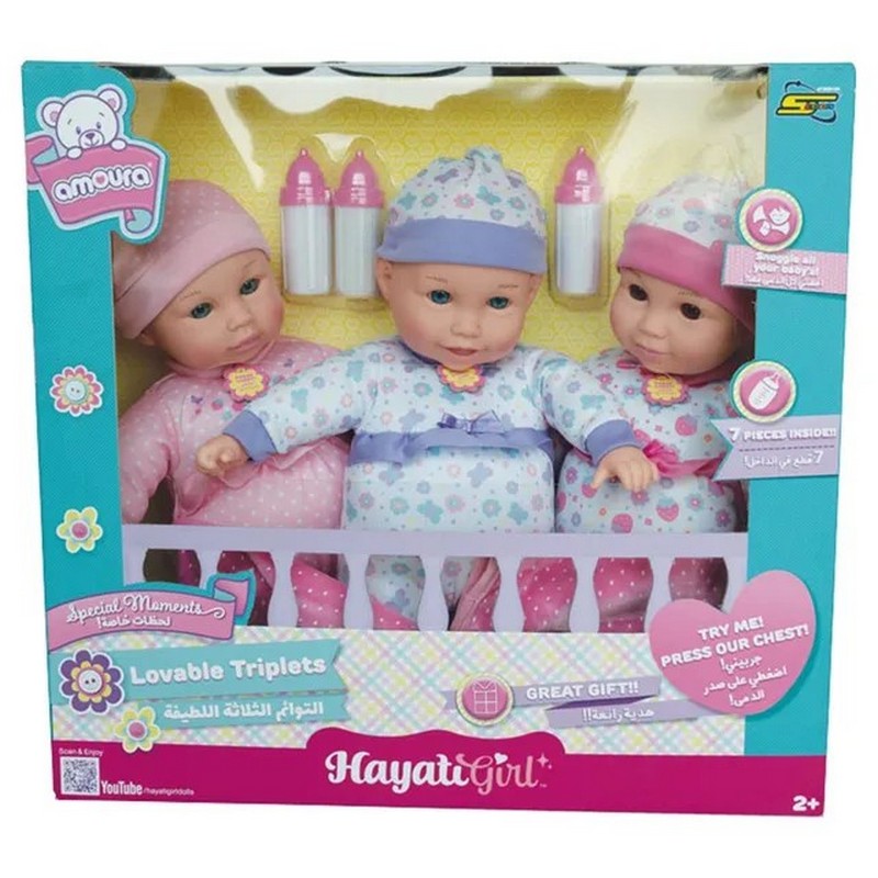 Baby Amoura Lovable Triplets Dolls