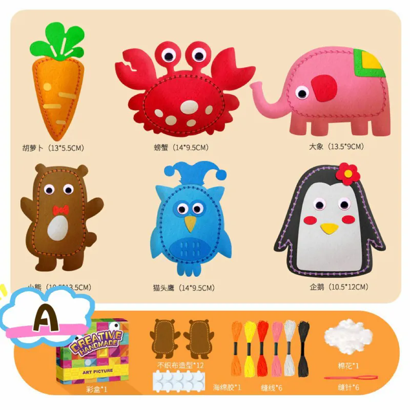 طقم خياطة DIY مكون من 6 قطع للصغار