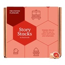 قصة مكدسات محطة الإطفاء Playscape