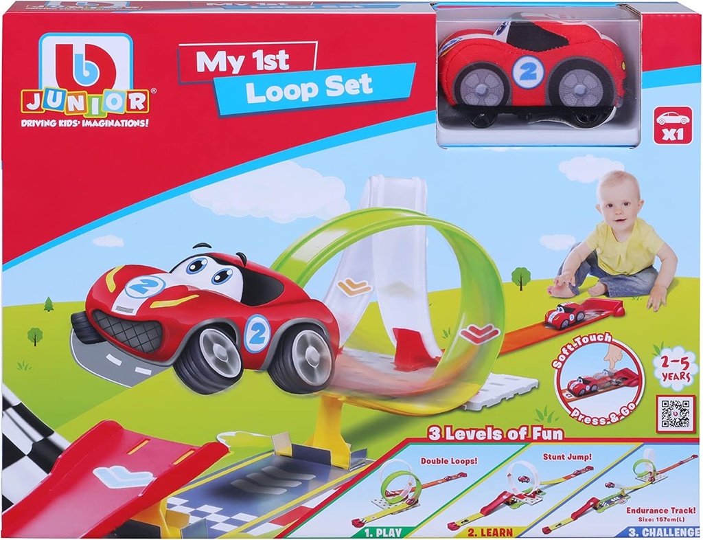 BB جونيور - ماي تشيونغ المجموعة 1 دفع