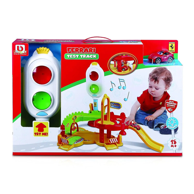 مسار اختبار فيراري بي بي جونيور