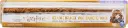 Wizarding World, Authentic 12" Hermione Granger Wand