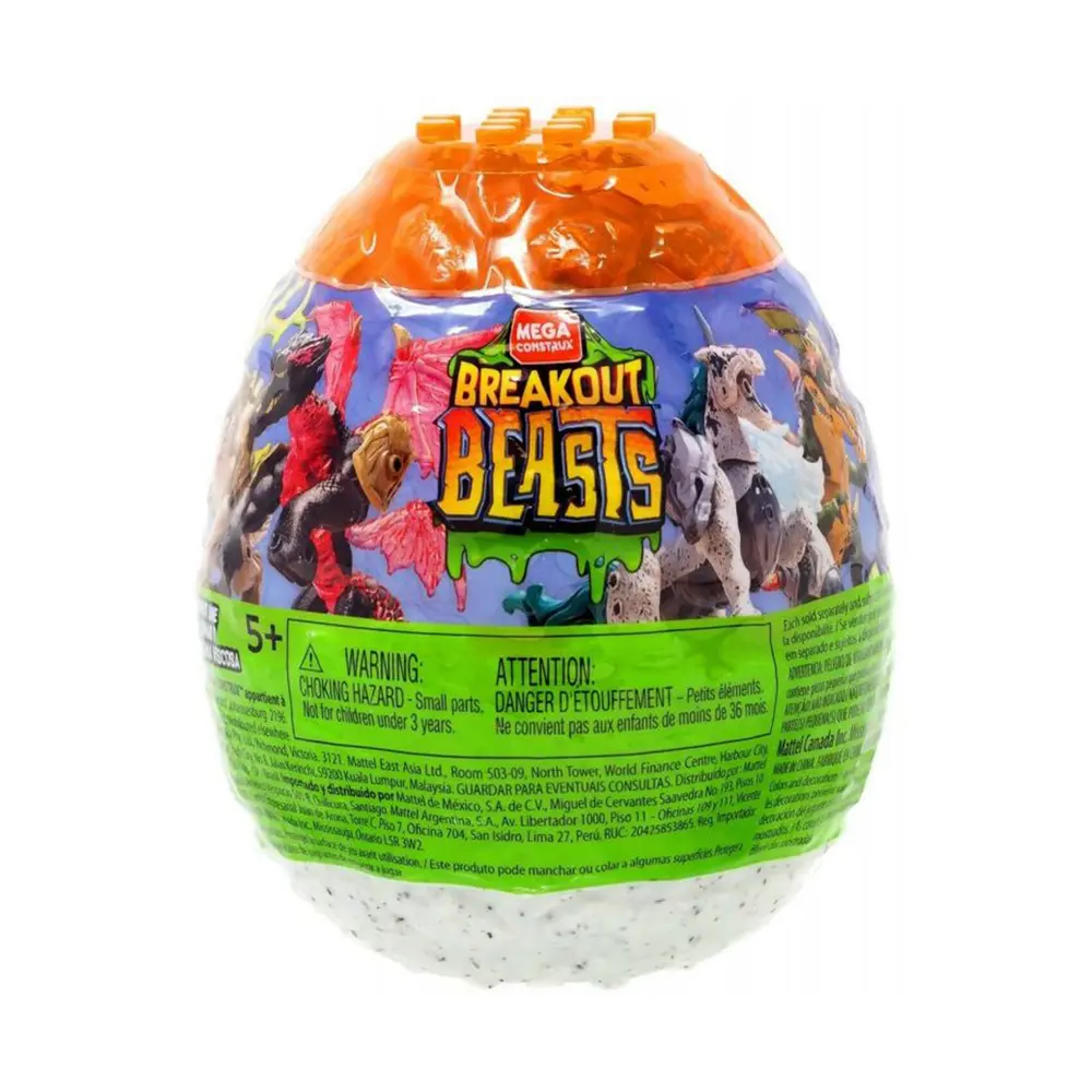 سلسلة Breakout Beasts 4 من Slime