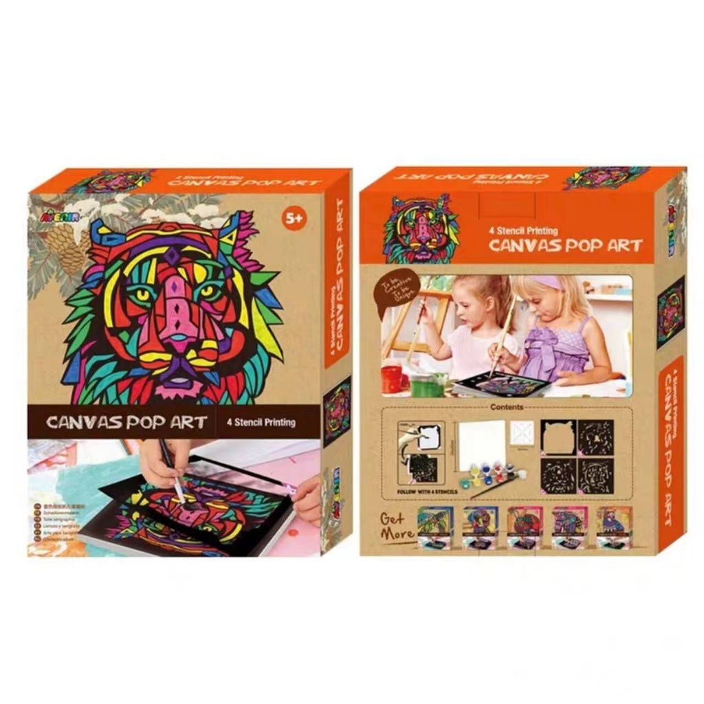 كانفاس أفنير - الاسد