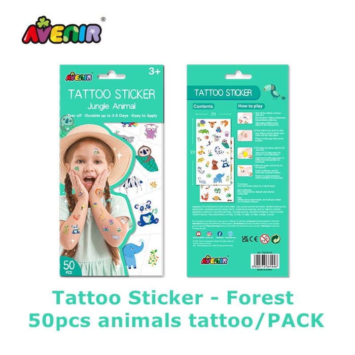 Avenir Tattoo Sticker - Jungle Animal