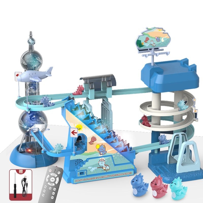 AER Super Large Dinosaur Track Park