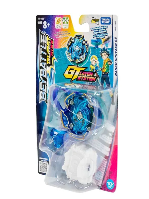 BEYBLADE - BEYBATTLE Naked Spriggan Paradox Orbit Metal Prize S5