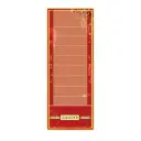 قطعة واحدة من لعبة رول آند سكور العائلية