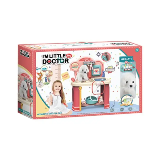 مجموعة شوايات الطبيب مقاس 58 سم