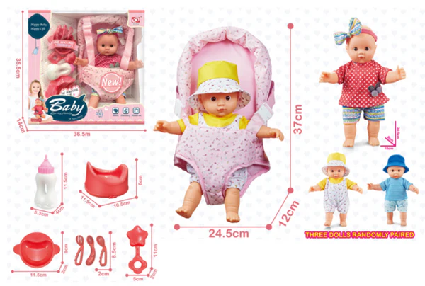  12 Inch Cotton Lined Plush Toy Pants Shaped Seat Cutlery Set  