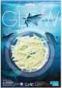 4M Glow-in-the-Dark Sharks - 12 Piece 
