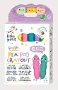 Happy Pea Pod Crayons - 12 Pastel Colours