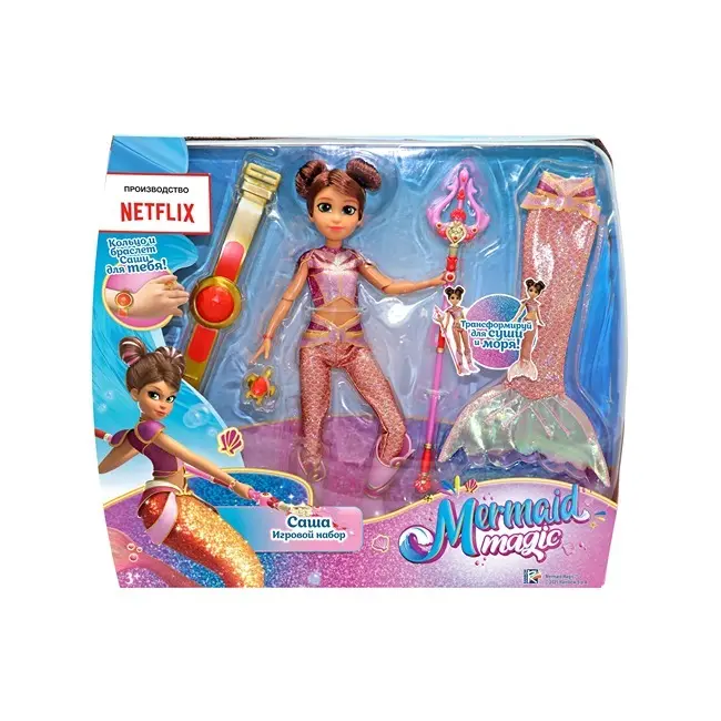 Headstart Mermaid Magic 9-Inch - Sasha Mermaid Warrior 