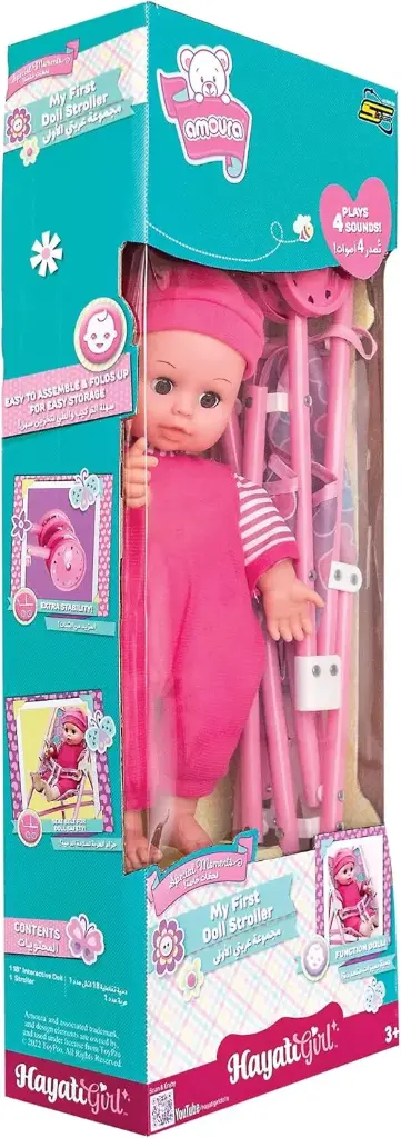 Baby Amoura Hayati - 14 Inch Soft Body Baby Doll with Stroller 
