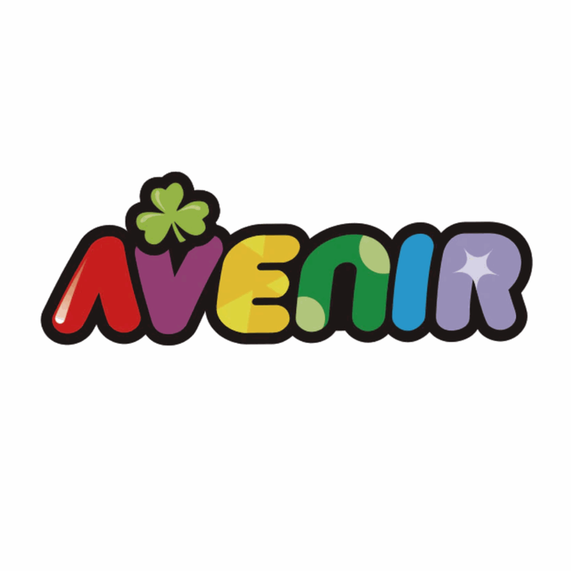 الماركات: أفينير