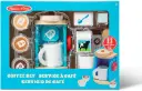 طقم تحضير وتقديم القهوة من الخشب